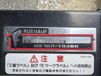 MITSUBISHI FUSO Canter Aluminum Wing 2RG-FEAV0 2023 85,201km_26