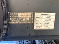 ISUZU Elf Safety Loader BDG-NPR85AN 2008 185,311km_16