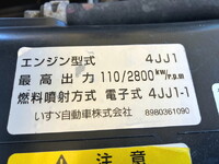 ISUZU Elf Safety Loader BDG-NPR85AN 2008 185,311km_29
