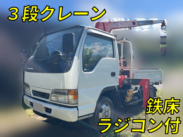 UD TRUCKS Condor Truck (With 3 Steps Of Cranes) KC-BKR66EAV 1997 84,076km