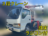 UD TRUCKS Condor Truck (With 3 Steps Of Cranes) KC-BKR66EAV 1997 84,076km_1