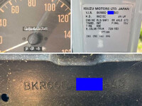 UD TRUCKS Condor Truck (With 3 Steps Of Cranes) KC-BKR66EAV 1997 84,076km_39