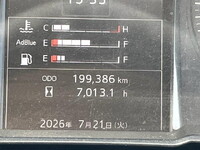 HINO Profia Deep Dump 2DG-FS1AGA 2019 199,386km_30