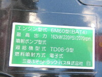 MITSUBISHI FUSO Fighter Truck (With 4 Steps Of Cranes) 2KG-FK72F 2026 235km_13
