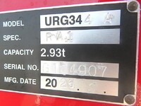 MITSUBISHI FUSO Fighter Truck (With 4 Steps Of Cranes) 2KG-FK72F 2026 235km_28