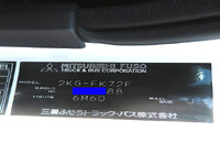 MITSUBISHI FUSO Fighter Truck (With 4 Steps Of Cranes) 2KG-FK72F 2026 235km_40