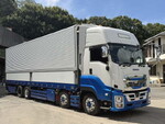 Giga Aluminum Wing