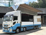 Giga Aluminum Wing