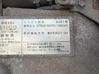 ISUZU Giga Aluminum Wing 2PG-CYJ77C 2021 735,000km_27