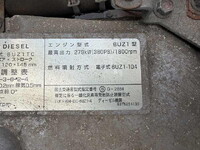 ISUZU Giga Aluminum Wing 2PG-CYJ77C 2021 735,000km_29