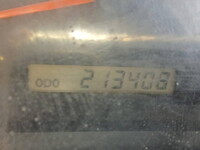 ISUZU Forward Dump PKG-FRR90S1 2011 213,000km_35