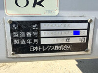 Others Others Gull Wing Trailer PFN24103 (KAI) 2015 0km_27