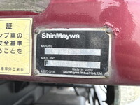 HINO Profia Deep Dump QKG-FS1AUBA 2014 100,308km_32