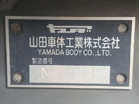 HINO Ranger Aluminum Wing TKG-FD7JPAG 2012 484,000km_13