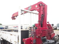 ISUZU Forward Truck (With 4 Steps Of Cranes) TKG-FRR90S1 2014 59,095km_24