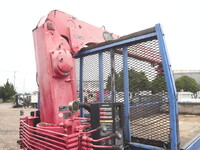 ISUZU Elf Truck (With 4 Steps Of Cranes) BDG-NPR85AR 2008 89,172km_32
