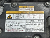 ISUZU Forward Aluminum Wing 2RG-FRR90S2 2019 622,014km_25