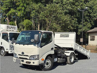 HINO Dutro Loader Dump 2RG-XZU600T 2021 53,258km_1