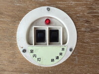 TOYOTA Dyna Aluminum Van TPG-XZU712 2018 126,000km_27