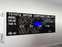 TOYOTA Dyna Aluminum Van TPG-XZU712 2018 126,000km_37