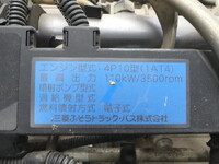 MITSUBISHI FUSO Canter Dump TKG-FBA60 2014 49,000km_19