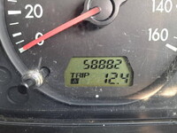 MITSUBISHI FUSO Others Refrigerator & Freezer Truck ABF-SKP2TM 2011 59,000km_9