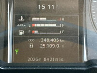 HINO Ranger Refrigerator & Freezer Truck 2KG-FD2ABG 2021 349,000km_16