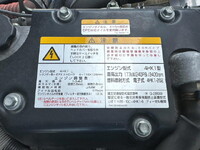 ISUZU Forward Aluminum Wing 2RG-FRR90S2 2021 391,000km_24