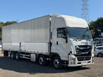 Giga Aluminum Wing