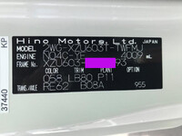 HINO Dutro Dump 2WG-XZU603T 2026 1,000km_28