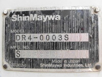 ISUZU Forward Deep Dump 2RG-FRR90S1 2019 70,000km_15