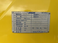 ISUZU Elf Hole Digging & Pole Standing Cars KC-NKR66E2N 1997 88,000km_9