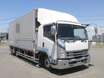 Forward Aluminum Wing