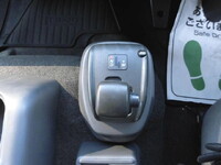 ISUZU Forward Aluminum Wing TKG-FRR90T2 2015 354,000km_20