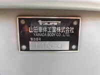 Others Quon Aluminum Block 2PG-CW5CL 2018 333,000km_10