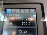 MITSUBISHI FUSO Fighter Aluminum Block 2KG-FK65F 2026 1,000km_12