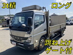 Canter Flat Body