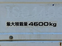 ISUZU Elf Flat Body SKG-NPR85YN 2014 138,647km_14
