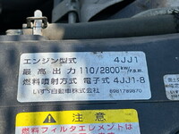 ISUZU Elf Flat Body SKG-NPR85YN 2014 138,647km_21