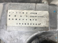 HINO Ranger Mixer Truck LDG-GK8JKAA 2016 _20