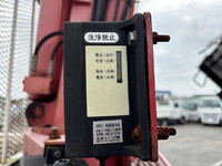 ISUZU Forward Truck (With 4 Steps Of Cranes) PKG-FSR34S2 2008 61,492km_19
