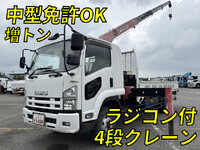 ISUZU Forward Truck (With 4 Steps Of Cranes) PKG-FSR34S2 2008 61,492km_1