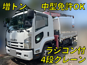 ISUZU Forward Truck (With 4 Steps Of Cranes) PKG-FSR34S2 2008 61,230km_1