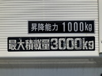 HINO Dutro Panel Wing TKG-XZU722M 2017 240,153km_19