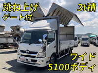 HINO Dutro Panel Wing TKG-XZU722M 2017 240,153km_1