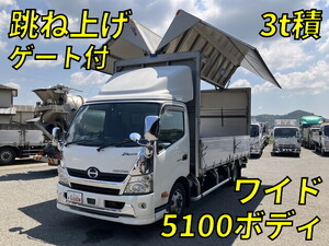 HINO Dutro Panel Wing TKG-XZU722M 2017 240,153km_1