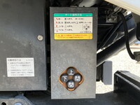 HINO Dutro Panel Wing TKG-XZU722M 2017 240,153km_22