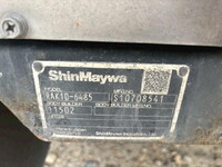 MITSUBISHI FUSO Super Great Refrigerator & Freezer Truck 2PG-FS75HZ 2020 884,000km_4