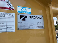 HINO Dutro Cherry Picker TKG-XZU600E 2013 61,567km_20