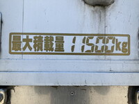 HINO Profia Chipper Truck 2DG-FW1AHJ 2018 648,370km_15